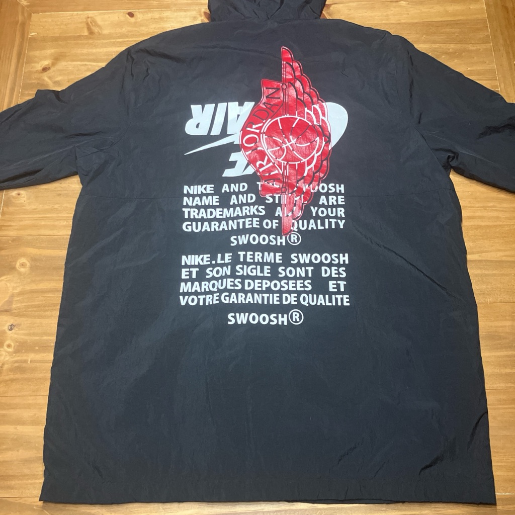 Air Jordan Nike Air Jacket